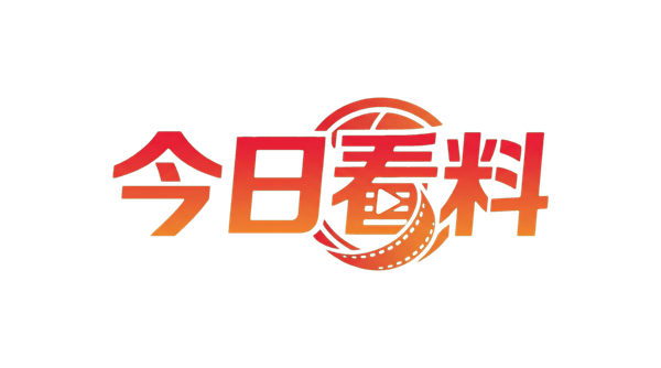 五一吃瓜网页登录入口